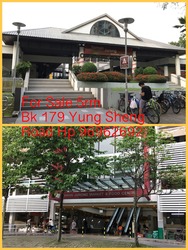 Blk 179 Yung Sheng Road (Jurong West), HDB 5 Rooms #157988862